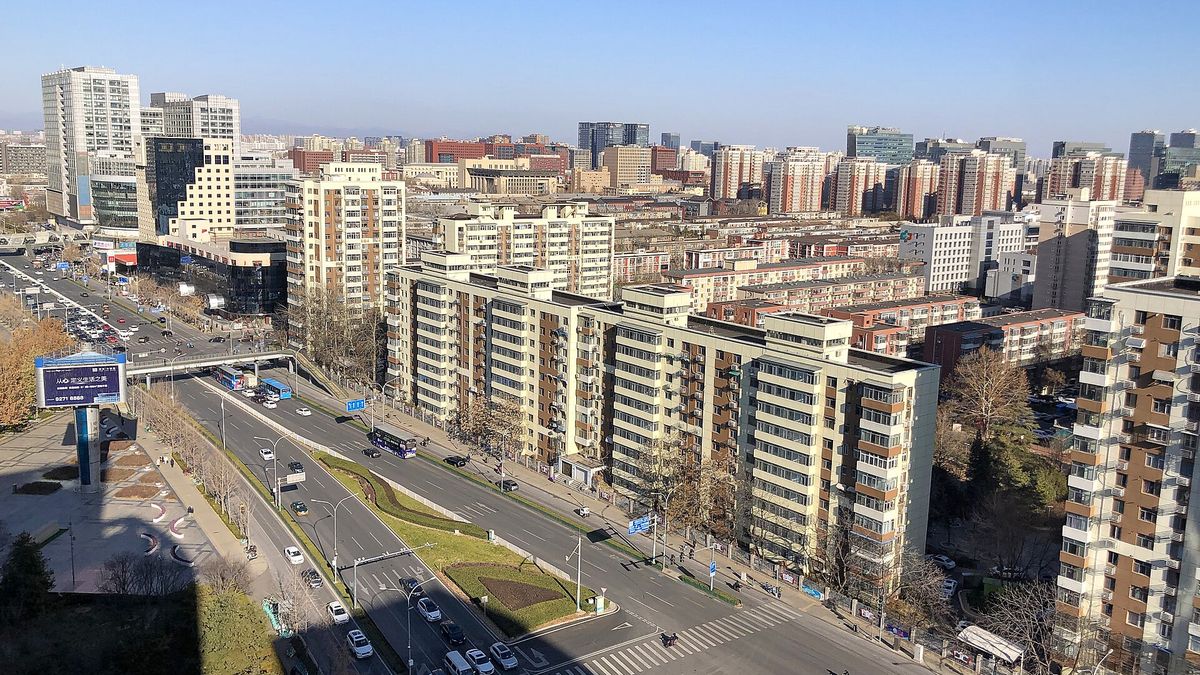 Office buildings in Zhongguancun, Beijing's technology district