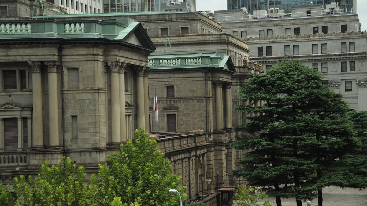 The Bank of Japan head office building in Nihonbashi, Tokyo